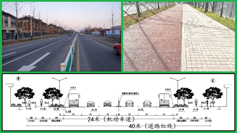 桃園街（高一路---高二路）工程